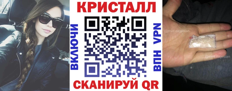 Amphetamine Premium где можно купить Новокузнецк