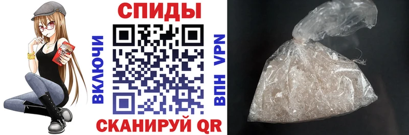 Amphetamine Premium Новокузнецк