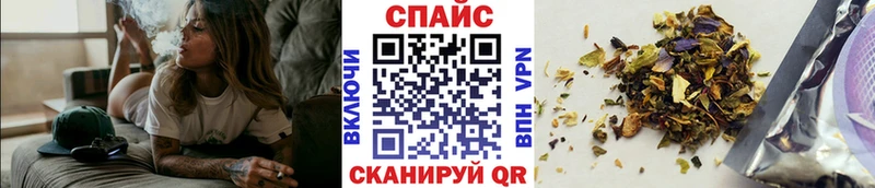 Бутират вода  мега ССЫЛКА  Новокузнецк 