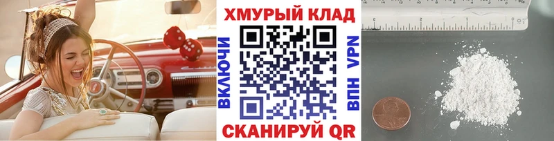 ГЕРОИН Heroin  магазин продажи наркотиков  Новокузнецк 