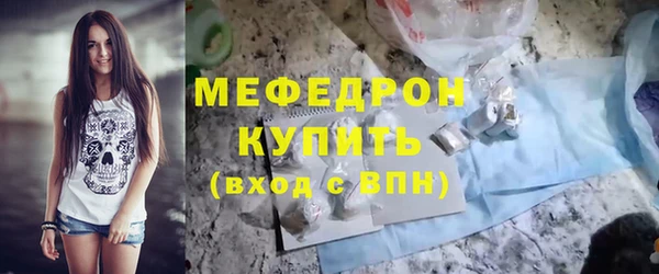 jwh Лиски