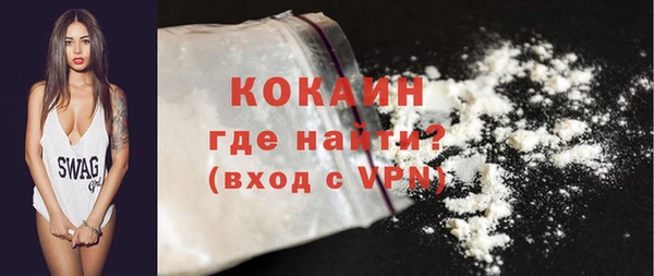 метадон Магадан