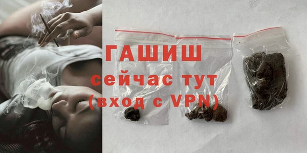 jwh Лиски