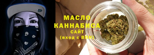 гашиш Лихославль