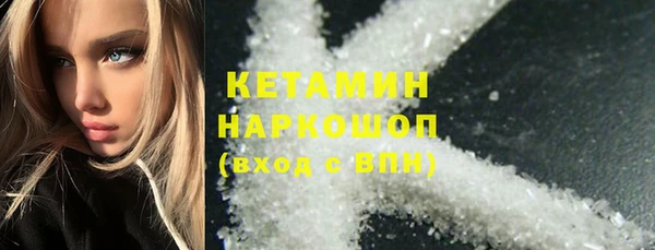 гашиш Лихославль
