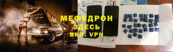 jwh Лиски