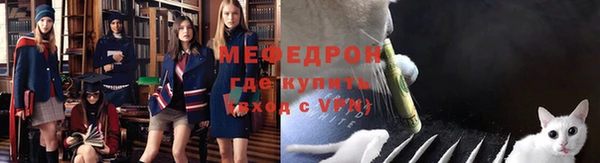 гашишное масло Магас