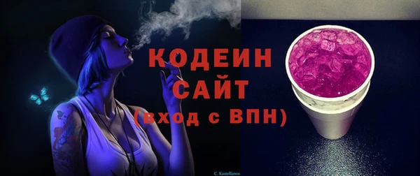 гашиш Лихославль