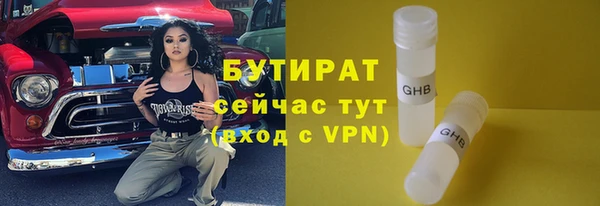 марки nbome Липки