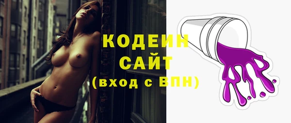 гашиш Лихославль