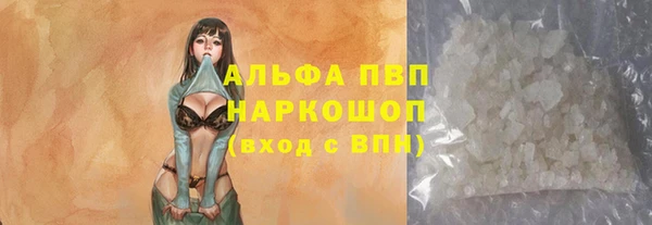 jwh Лиски