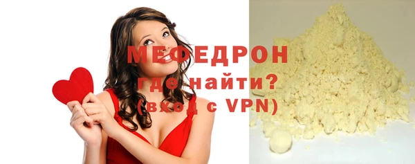 jwh Лиски