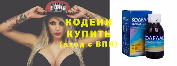 марки nbome Липки