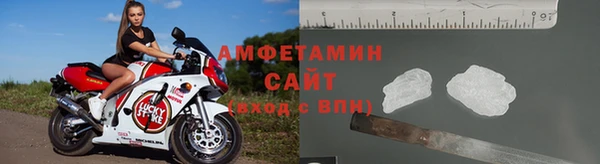 гашиш Лихославль