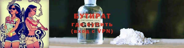 jwh Лиски
