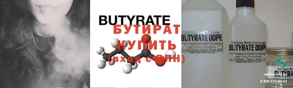 марки nbome Липки