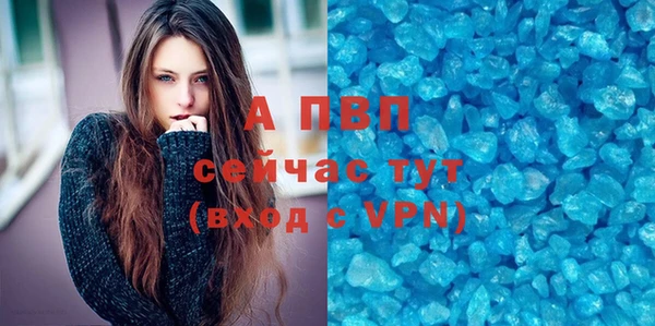 марки nbome Липки