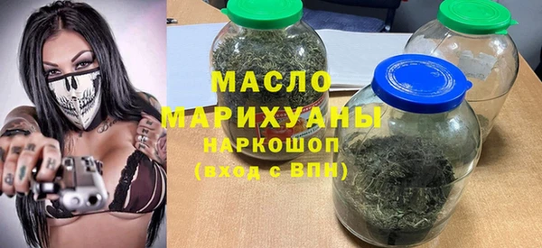 jwh Лиски
