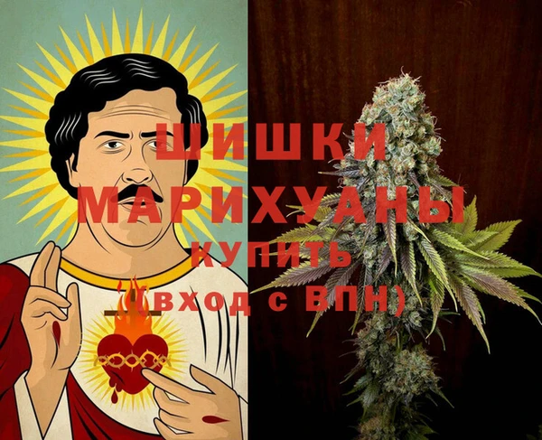 марки nbome Липки