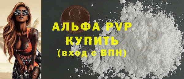 марки nbome Липки