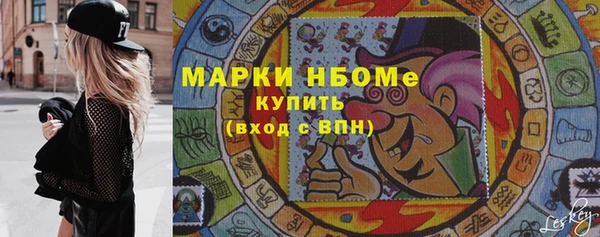 jwh Лиски