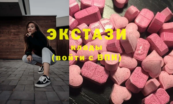 гашиш Лихославль