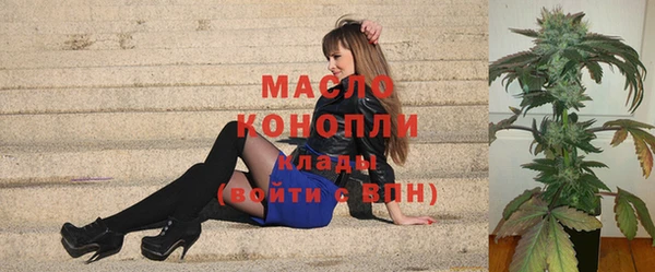 гашиш Лихославль