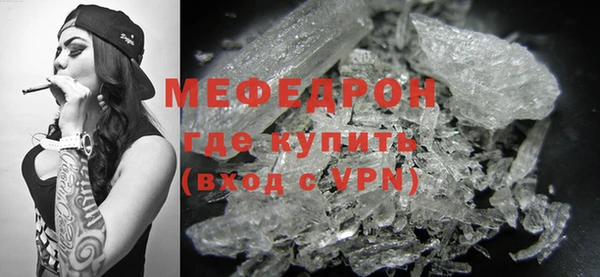 марки nbome Липки