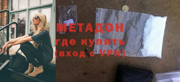 jwh Лиски