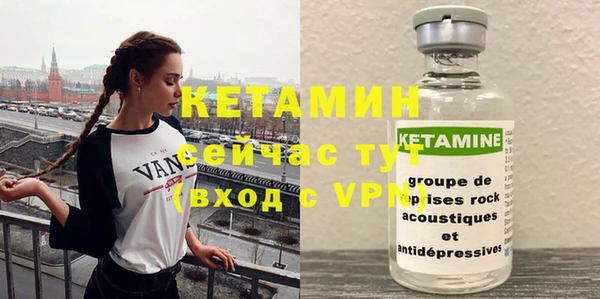 гашиш Лихославль
