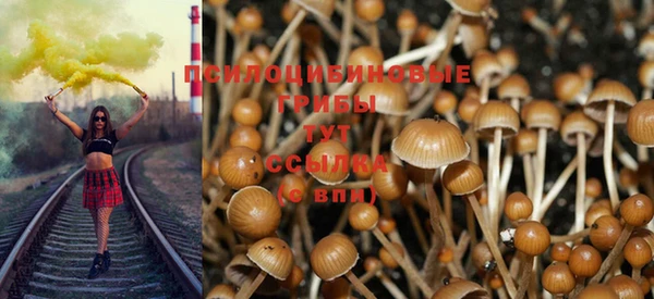 бутик Майский