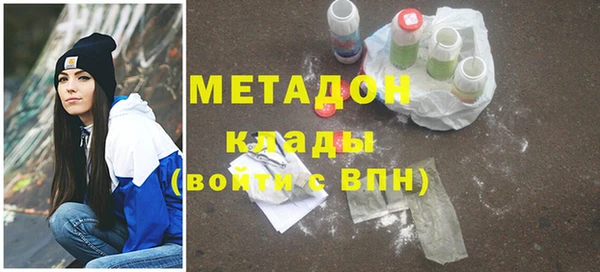 гашиш Лихославль