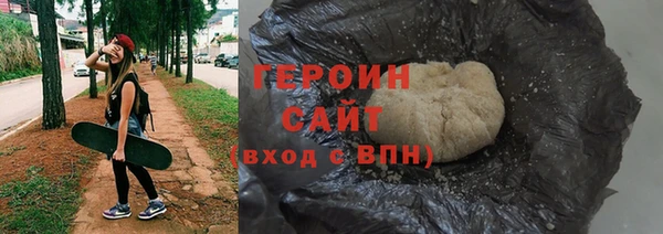 гашиш Лихославль