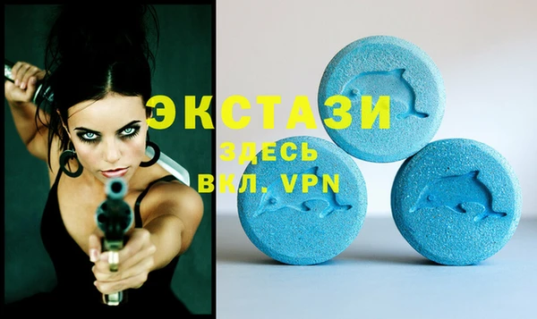 jwh Лиски