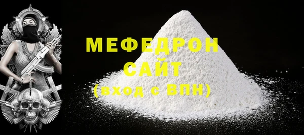 марки nbome Липки