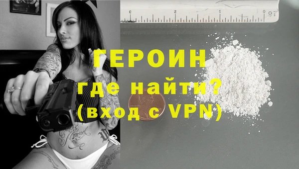 метадон Магадан