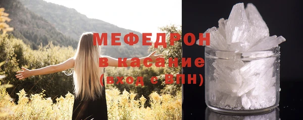 метадон Магадан