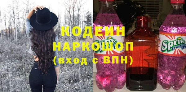jwh Лиски