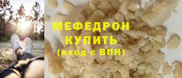 марки nbome Липки