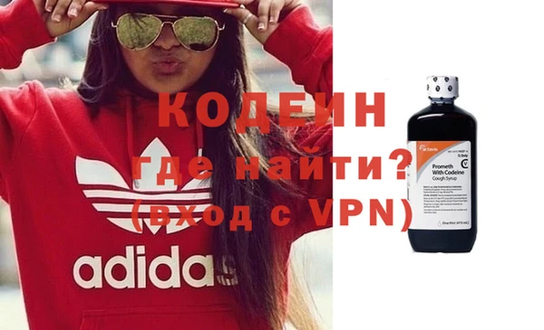 бутик Майский