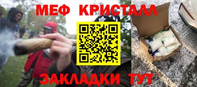 альфа пвп VHQ Канаш