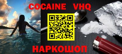 каннабис Азнакаево