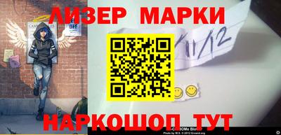 альфа пвп VHQ Канаш