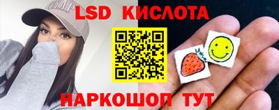 альфа пвп VHQ Канаш