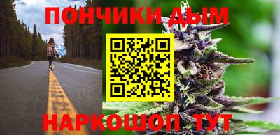 альфа пвп VHQ Канаш