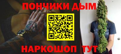 альфа пвп Камышлов