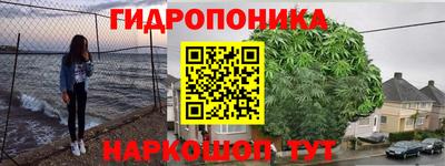 альфа пвп VHQ Канаш
