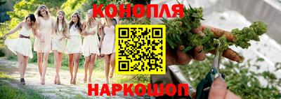 альфа пвп VHQ Канаш