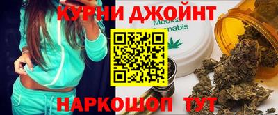 альфа пвп VHQ Канаш