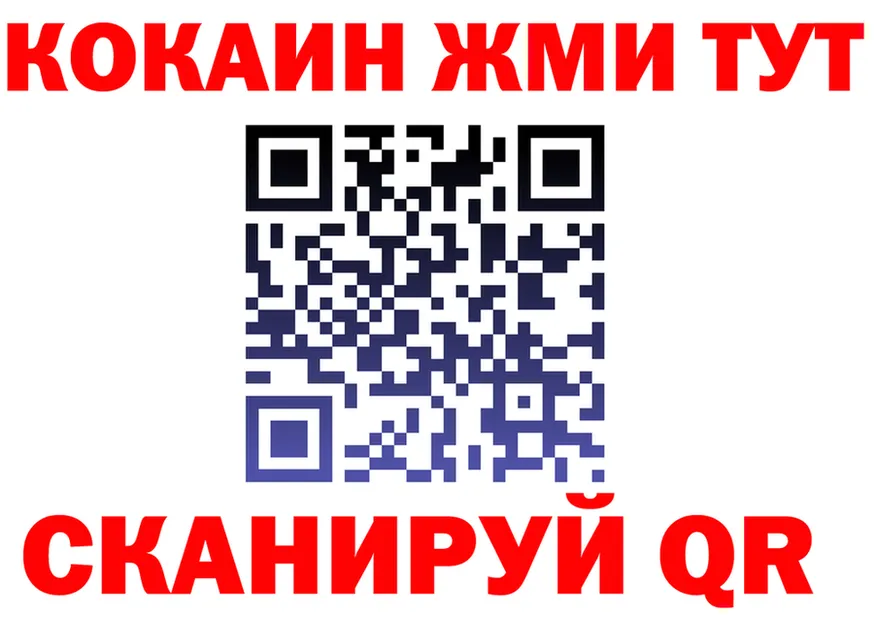 A PVP СК зеркало площадка блэк спрут Новокузнецк